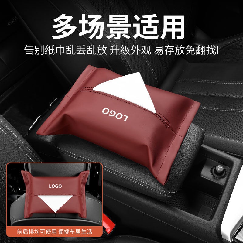 Car Tissue Box Hanging Sunshade Nappa Leather Car Multifunctional Tissue Bag Can Be Customized Car Tissue Box - Image 3
